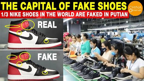 are all nikes from china fake|nike china controversy.